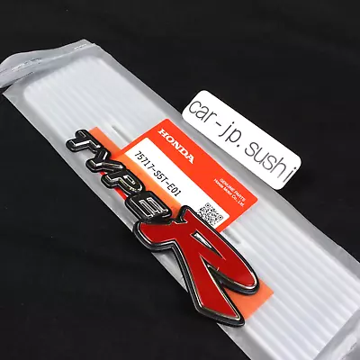 HONDA GENUINE CIVIC 3D EP3 Type-R Ornament Rear Back Emblem Badge 75717-S5T-E01 • $40.89