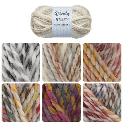Wendy Husky Super Chunky 100g Marbled Effect Knitting Crochet Yarn • £3.49
