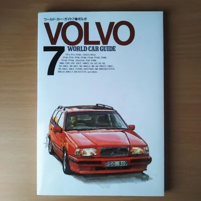 Book VOLVO V70 850 V70/XC70 850/S70 World Car Guide 7  Tuning Dress Up JDM Guide • $18