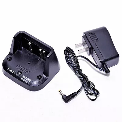 For Yaesu VX5R VX-6R VX-6E VX-7R VX-7E VXA710 Radio Desktop Battery Charger • $19.90