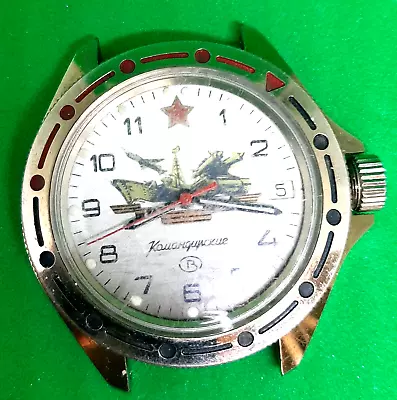 Watch Vostok Komandirskie • $14.50