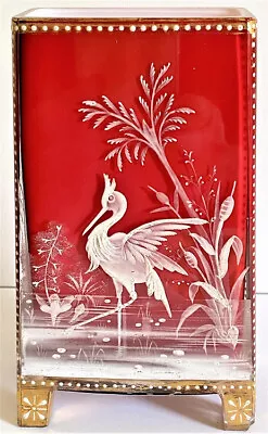 Bohemian Moser Cased Cranberry Glass Enameled Heron Rectangular Vase Ca1880.  • $250