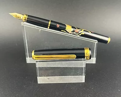 Platinum Maki-e Phoenix Fountain Pen 18k Gold Fine Nib • $145