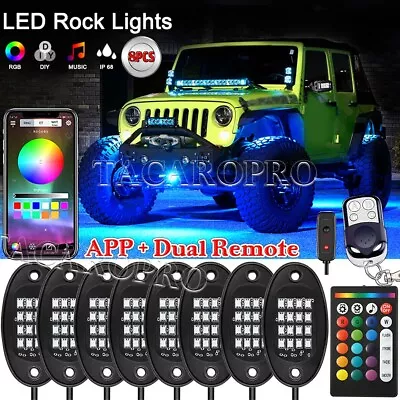 8x Pod RGB LED Rock Light Glow Offroad Truck Wireless Bluetooth Music Controller • $56.99