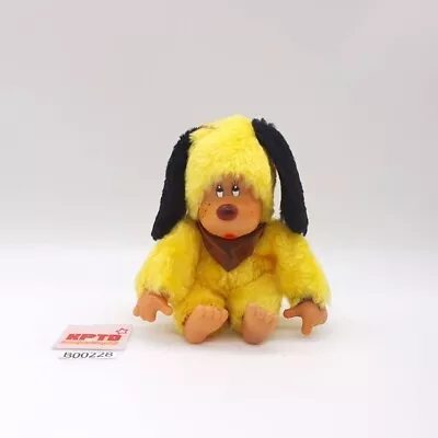 Vintage BABY Dog B228 Thumb Sucking Yellow Dog Plush 4.5  Russ Monchichi Style • $10.49