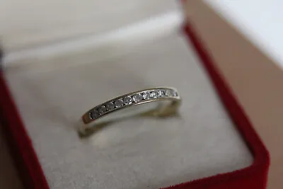 9ct Diamond Eternity Ring • £79