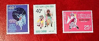 1975 South Vietnam Stamp Set VIETNAMESE CLASSIC OPERA MNH • $16.31