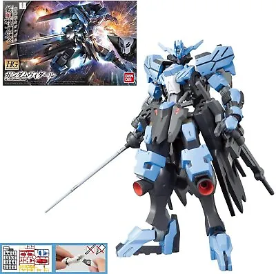 BANDAI SPIRITS Gundam Iron Blooded Orphans Vidar Model Kit - HG 1/144 • $30.51