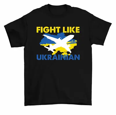 $16.99 • Buy Fight Like Ukrainian Fighter Jet T-Shirt Ukraine Flag Pride Men's Unisex Tee
