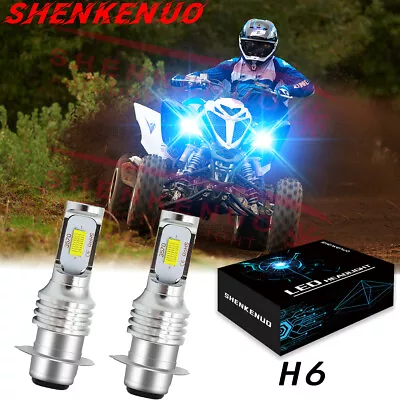 2pcs Headlight For Yamaha YFZ450 YFZ450R Raptor 700 700r LED Lights Bulb 8000K • $14.99