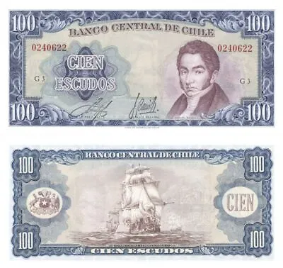 Chile - 100 Chilean Escudos - P-141a - Foreign Paper Money - Paper Money - Forei • $15