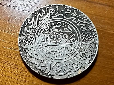 T2: Morocco 1299 / 1882 Silver 10 Dirhams • $89