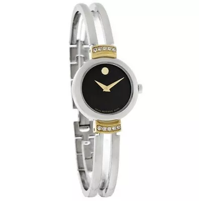 Movado Harmony Diamond Two Tone Womens Dress Watch Bangle Bracelet Nib 1014s • $349.95