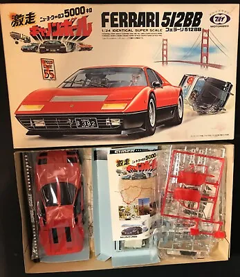 Ferrari 512bb Tokyo Marui 7/lt Motorized 1/24 Model (sp) • $123.95