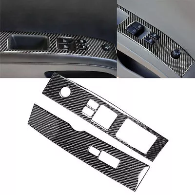Interior Carbon Fiber Window Lift Switch Panel Cover Trim  Fit Nissan 350Z 06-09 • $38.03