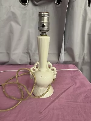 Vintage 11.5  Ceramic BOUDOIR LAMP Vase Double Handle • $5.99