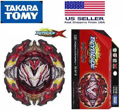 Takara Tomy Beyblade B-195 Prominence Valkyrie Over Atomic'-0 NEW US SELLER • $24.99