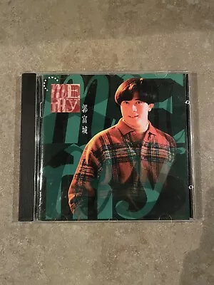 Aaron Kwok 郭富城 Merry Christmas (CD 1993) • $10.97