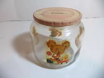 Vtg Duraglas Tobacco Jar/Bank Clear Glass Huni Seal Lid Children Animal Deco • $14.99