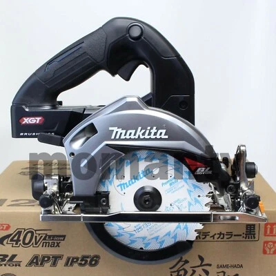 Makita HS005GZ 40V Brushless Cordless Circular Saw 125mm - Tool Only (Blue, Japan)