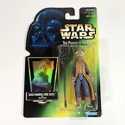 Star Wars SAELT-MARAE Yak Face POTF Return Of The Jedi Jabba The Hutt ROTJ VI • $6.99