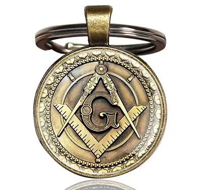 Masonic Keychain - Gold And Bronze Tone Compass And Square. Freemason Gifts • $9.99