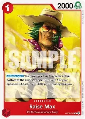 One Piece Wings Of The Captain OP06 Pick Your Cards C/UC/L/R • $0.99