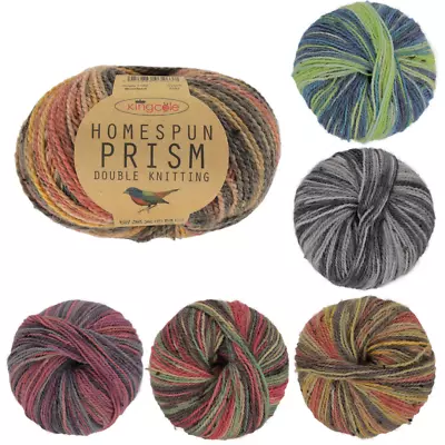 King Cole Homespun Prism DK 50g Knitting & Crochet Yarn 44% Wool Merino Alpaca • £3.14