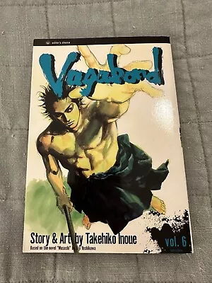 Vagabond Manga Volume 6 (Takehiko Inoue) • $24.99