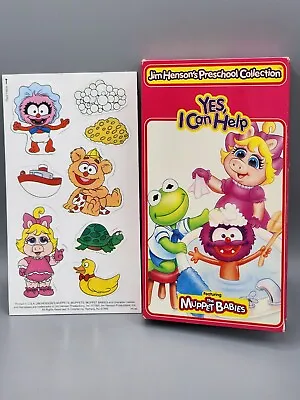 Muppet Babies Yes I Can Help VHS 1995 Colorforms Jim Henson Preschool Collection • $20