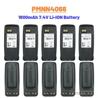 10PC Replacement PMNN4066 Battery For Motorola MTR3000 MTR2000 XPR6500 XPR6350 • $210