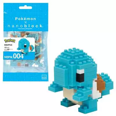 Nanoblock Pokemon Squirtle • $20.95