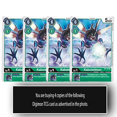 Kabuterimon - BT1-073 C - Common Digimon TCG Card Playset Green • $2.75