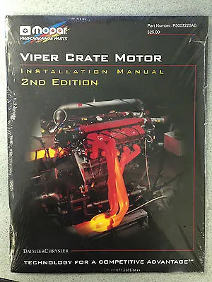 Mopar Viper Crate Motor Engine Installation Manual 2nd Edition  P5007220AB • $20