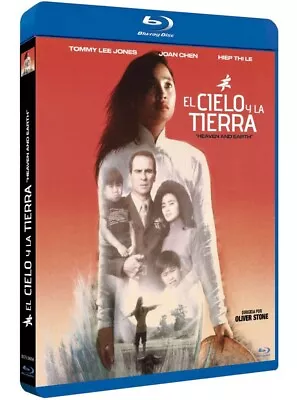 Heaven And Earth (1993) Blu-Ray NEW (Spanish Package Has English Audio) • $19.99