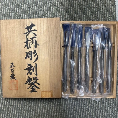 £204.25 • Buy NOMI Japanese Chisels Carpentry Woodworking Hand Tool IYOROI Set Of 7 W/Box