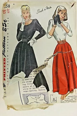 Vtg 1947 Sewing Pattern Simplicity #2258 Womens 1 PC Dress Party Sz 14 • $19.60