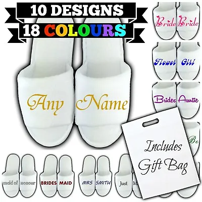 £6.99 • Buy Personalised Spa Slippers Bag Open Toe Any Name Message Gift Wedding Guest Bride