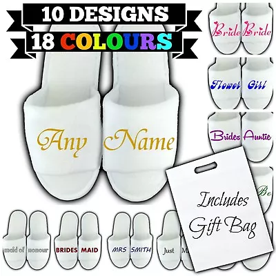 Spa Slippers Personalised Open Toe Gift Bag Any Name Wording Wedding Guest Bride • £5.99