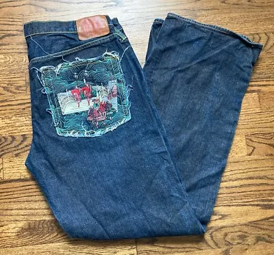 Y2K RMC Jeans 42 Baggy Red Monkey Embroidered Martin Ksohoh Oriental Skate VTG • $89.95