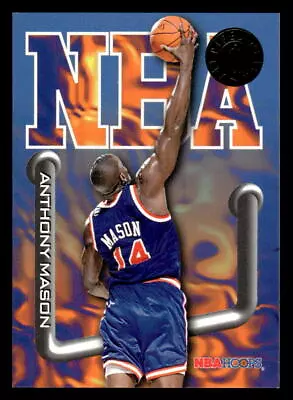1995 Hoops #231 Anthony Mason/Chucky Brown New York Knicks/Yakima Sun Kings • $1.27