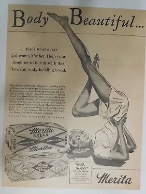 Merita Bread Ad: Body Beautiful From Merita ! From 1940's Size: 12 X 15 Inches • $25