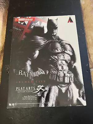 DC Square Enix Batman Arkham City Dark Knight Returns Play Arts Kai 9” Figure • $100