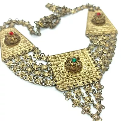 Israeli Yemeni Wedding Necklace Antique Handmade Gilded Signed Israel Oriental   • $196