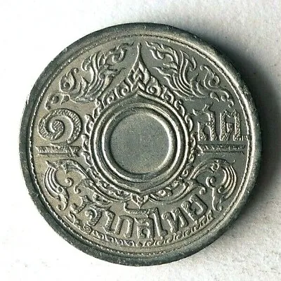 1942 THAILAND SATANG - AU/UNC - Exotic WW2 Era Coin - Free Ship - Bin #LC 17 • $6.99