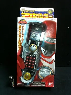 Bandai Boukenger Bouken Phone DX Accellular Morpher MIB • $29.75