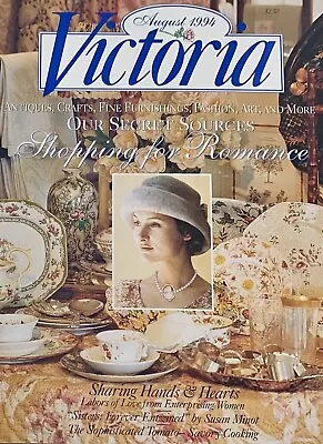 August 1994 VICTORIA Magazine Volume 8 No.8 VG Condition • $12