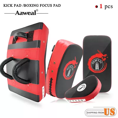 Strike Shield Kick Pad Boxing Curved Focus Arm Punching Muay Thai MMA Sparring  • $15.99