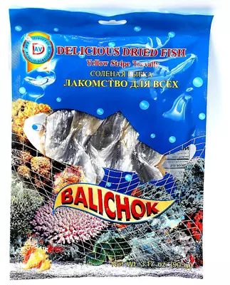 Dry Fish Yellow Stripe Trevally Balichok Vacuum Packed 90gr БАЛИЧОК Non-gmo • $9.99