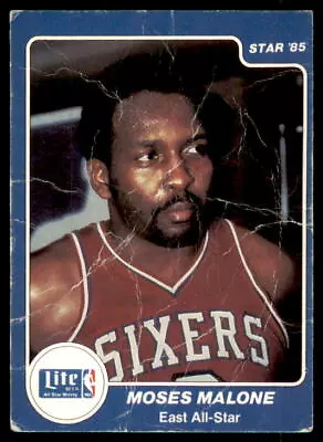 1985 Star Basketball Miller Lite All Stars #5 Mose Malone CREASED FREE SHIPPING • $1.99